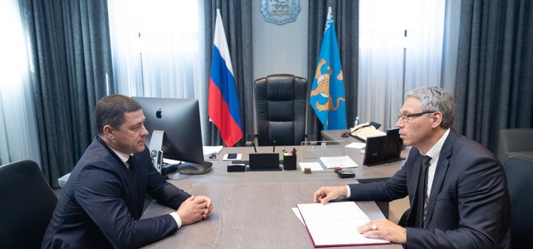 Дворец бракосочетания создадут в Острове за счет областного бюджета