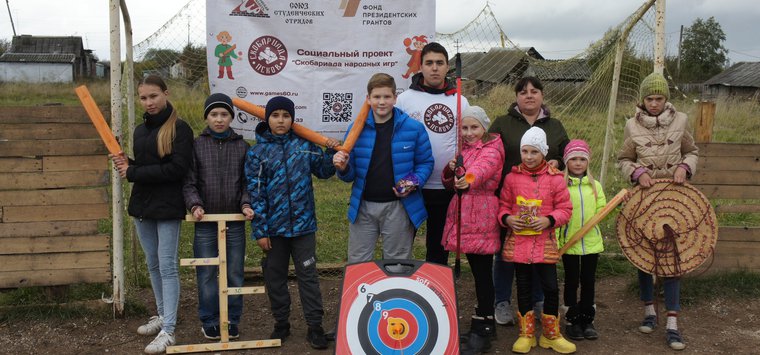 Центр народных игр открылся в деревне Карпово