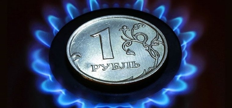 Островское «ЖКХ» задолжало за газ почти 92 млн рублей