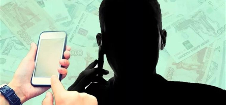 За два месяца островичи перечислили мошенникам более 355 тысяч рублей