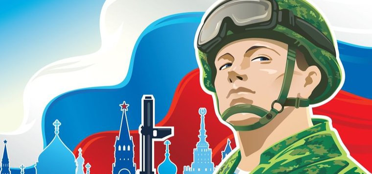 Островичи могут отправить участникам СВО подарки на 23 февраля