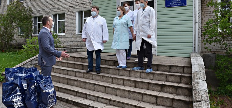 Продуктовые наборы переданы в санаторий «Гороховое озеро»