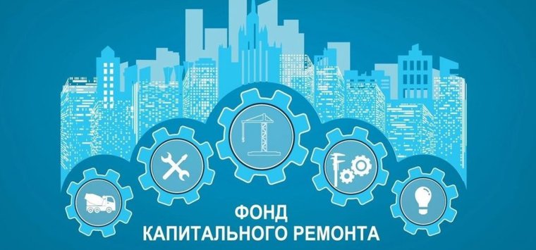В Острове завершен капремонт крыш в двух многоквартирных домах