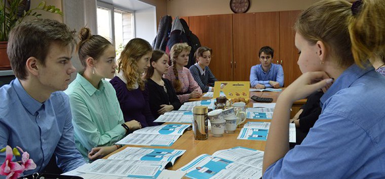 Островская молодежь повышает пенсионную грамотность