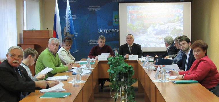 Депутаты приняли бюджет Островского района на 2020 год