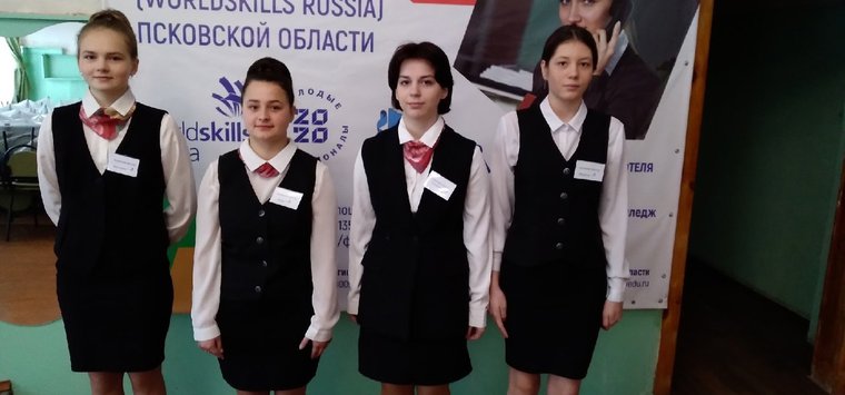 Островские студенты получили награды за победу на чемпионате «Молодые профессионалы»