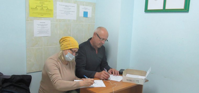 Защитить себя от гриппа и ковида призывают островичей