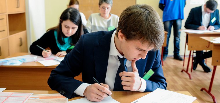 Пробный ЕГЭ сдали 65 островских выпускников