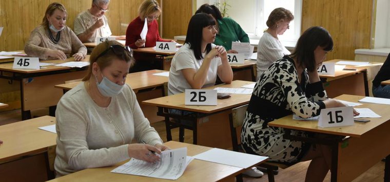 В Псковской области родители выпускников сдадут ЕГЭ по русскому языку