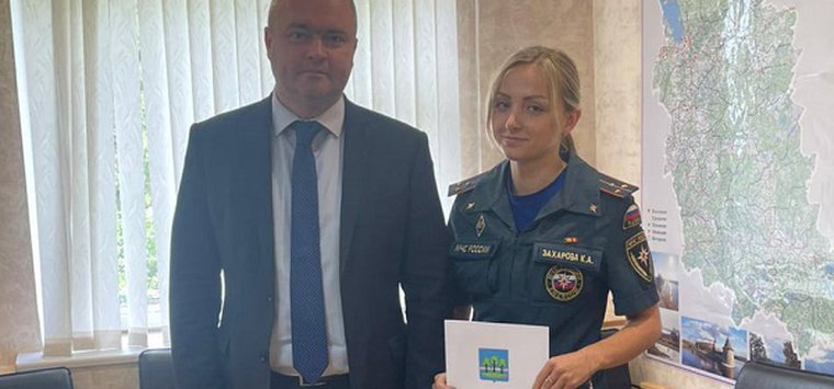 Дмитрий Быстров наградил сотрудниц МЧС за вклад в развитие госполитики
