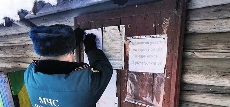Противопожарный рейд прошел в Островском районе
