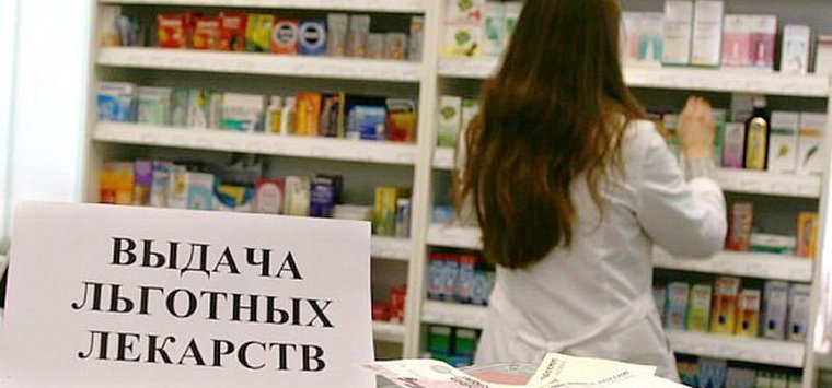Островская прокуратура защитила право ребенка-инвалида на получение лекарств
