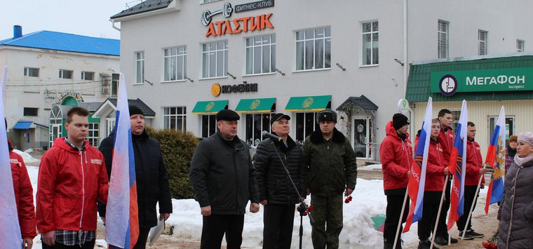 Память воинов-интернационалистов почтили в Острове