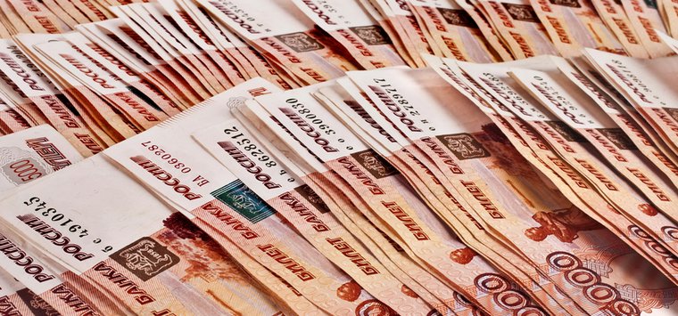 Псковская область погасила все кредиты в коммерческих банках