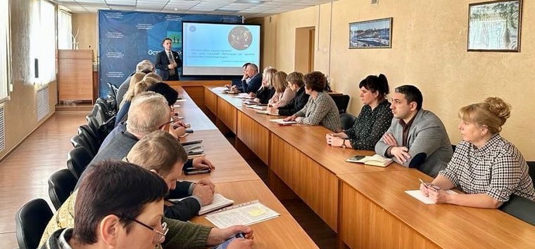 Семинар по дистанционному голосованию на выборах прошел в Острове