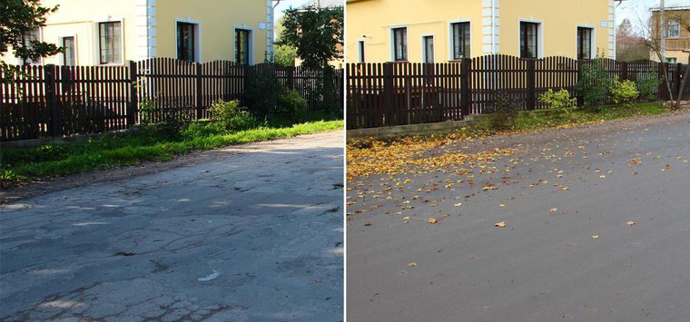 В Острове завершен ремонт дороги на улице Германа