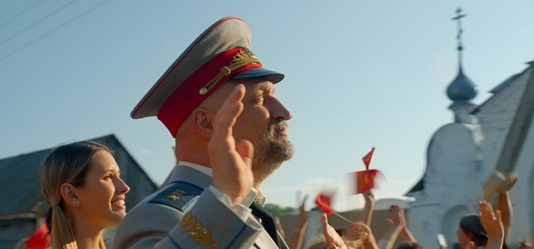 Просмотр комедии «Непослушник 2» организуют для островичей