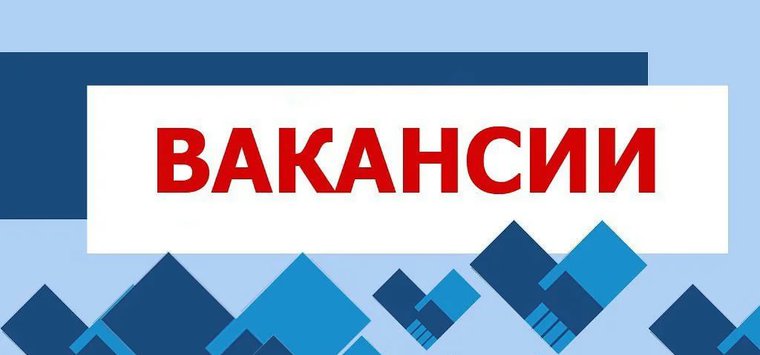 Островскому нотариальному округу не хватает специалистов