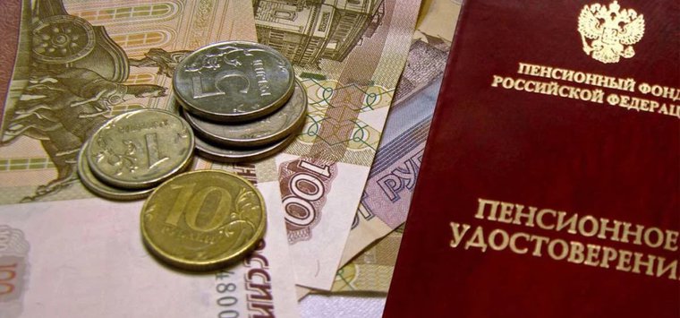 Островичам разъяснили порядок доставки пенсий через почтовые отделения и банки