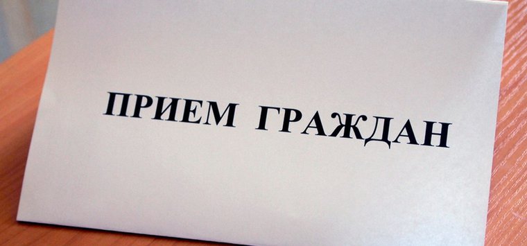 Общественная приемная детского омбудсмена работает в Острове каждую пятницу