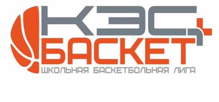 Островичи примут участие в финале Чемпионата школьной баскетбольной лиги
