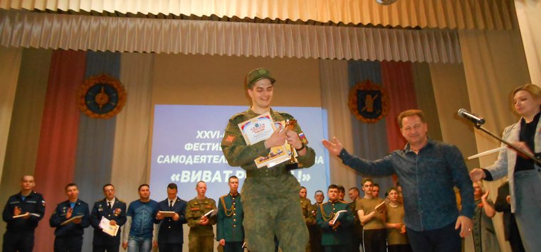 Фестиваль «Виват Россия!» прошел в Острове-3 в 26-й раз