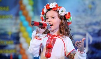 «Россия в твоем сердце»: праздничный концерт устроят в Острове 12 июня