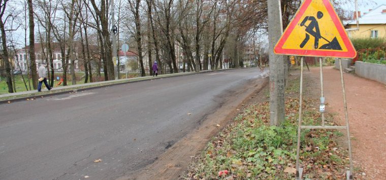 Дорожный ремонт в Острове планируется завершить до 30 ноября