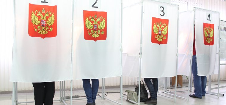 В Острове продолжается регистрация кандидатов для участия в выборах