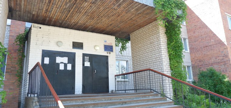 50 выпускников островских школ сдали ЕГЭ по истории и физике