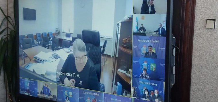 Губернатор обозначил районам основные акценты в работе в новых условиях