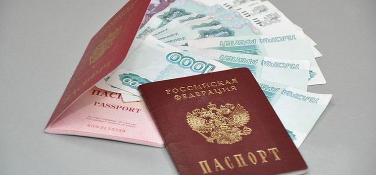Полиция разбирается в деле островички о незаконной прописке