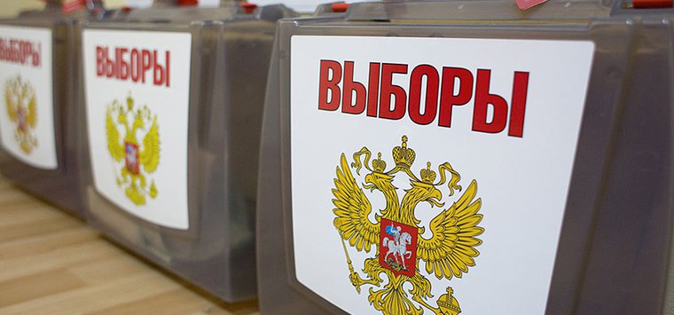 Кандидатам на пост губернатора Псковской области вручили удостоверения