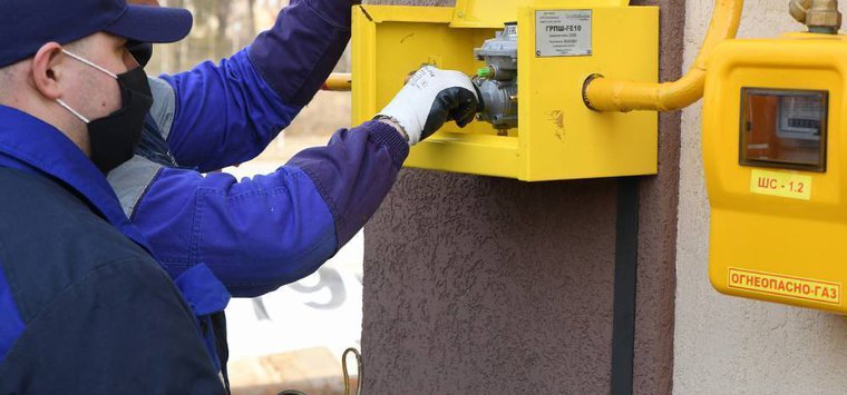 Порядок получения льготы на догазификацию разъяснили островичам