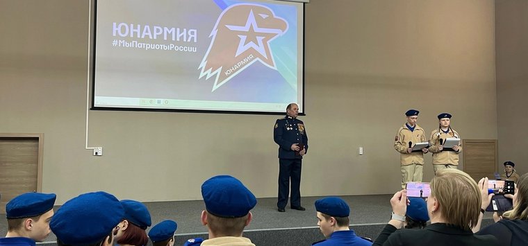 Островских юнармейцев наградили за работу в 2022 году