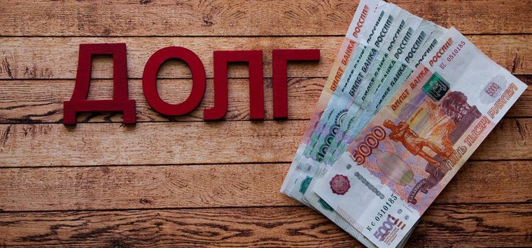 Острович погасил долг ради трудоустройства