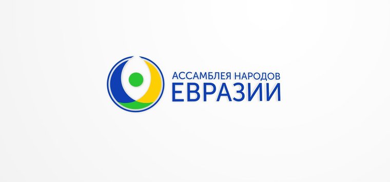 Депутат из Острова вошёл в состав молодёжной ассамблеи народов Евразии