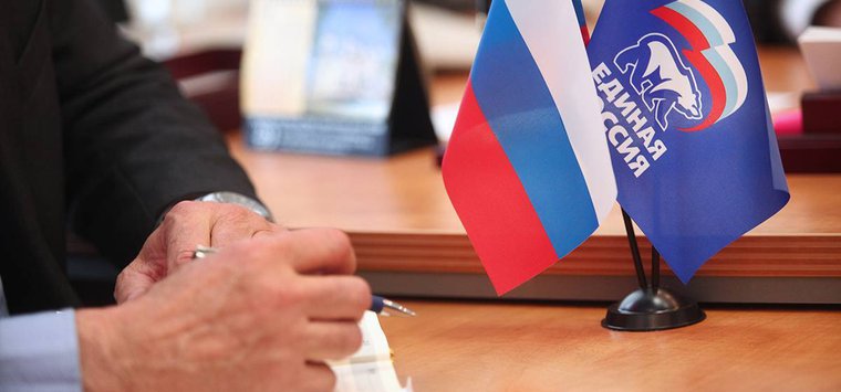 Островичи задали в приемной «Единой России» вопросы, связанные с ЖКХ