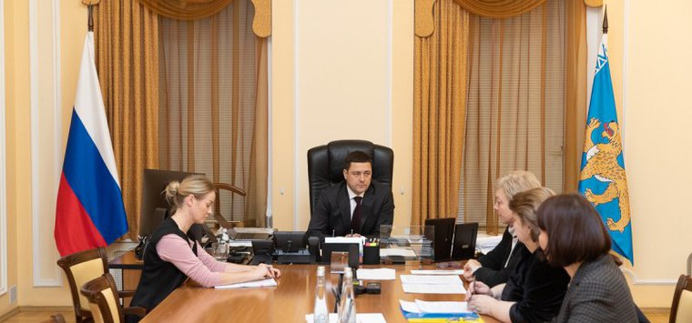 Социальную карту для многодетных семей разработают в Псковской области