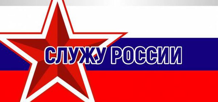 Спартакиада допризывников и соревнования на кубок губернатора пройдут в Острове