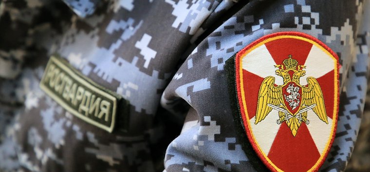 Вступить в ряды Росгвардии предлагают островичам