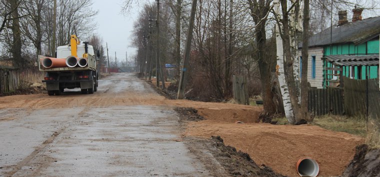 На улице Балтийской в Острове начался ремонт
