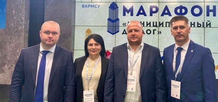 Дмитрий Быстров участвует в форуме «Муниципальный диалог» в Москве