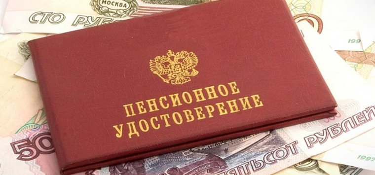 Островички-матери четверых детей начнут выходить на пенсию досрочно