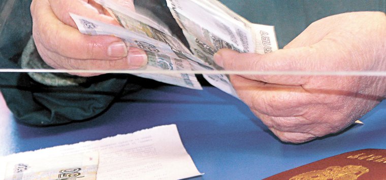 Порядок выдачи пенсий и пособий в мае разъяснили островичам