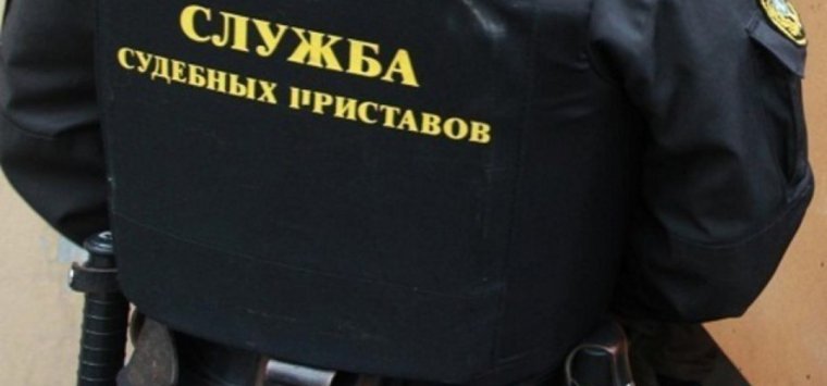 Имущество должников на сумму более 56 тысяч рублей арестовали приставы в Острове