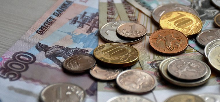 В Псковской области назвали размер прожиточного минимума на 2022 год