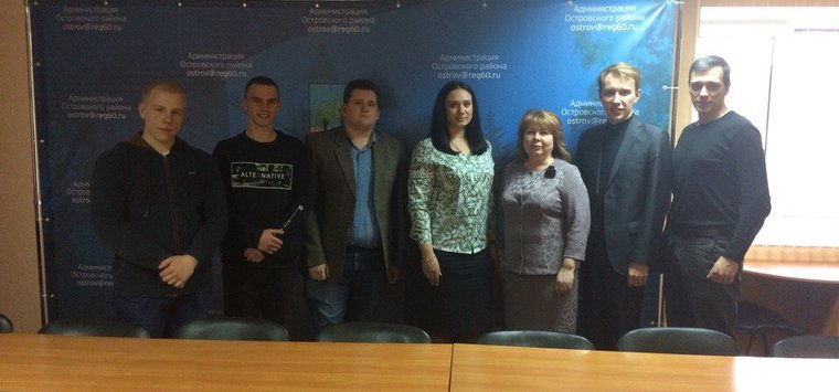 Советы по молодежной политике Пскова и Островского района договорились о сотрудничестве