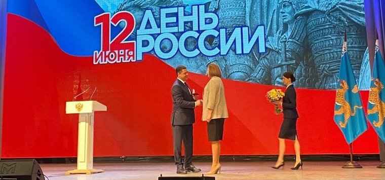 Директор ЦК «Юбилейный» получила награду от президента