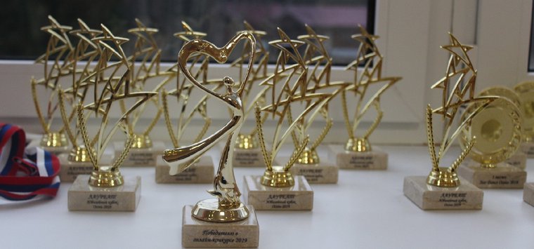 Лауреатами всероссийского конкурса «Star Dance» стали островские танцоры
